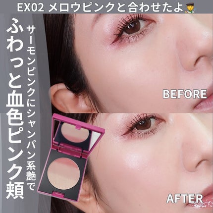 セルヴォーク ピンクアミュレット/Celvoke/メイクアップキットを使ったクチコミ(7枚目)