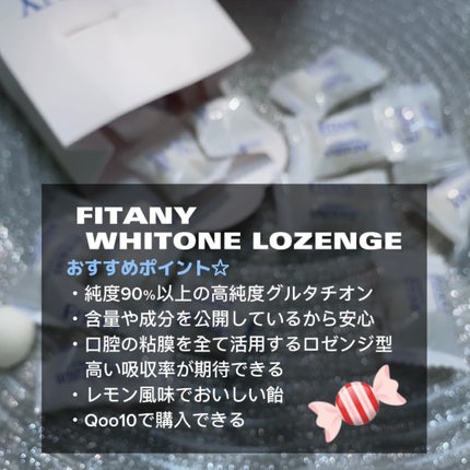 を使ったクチコミ(3枚目)