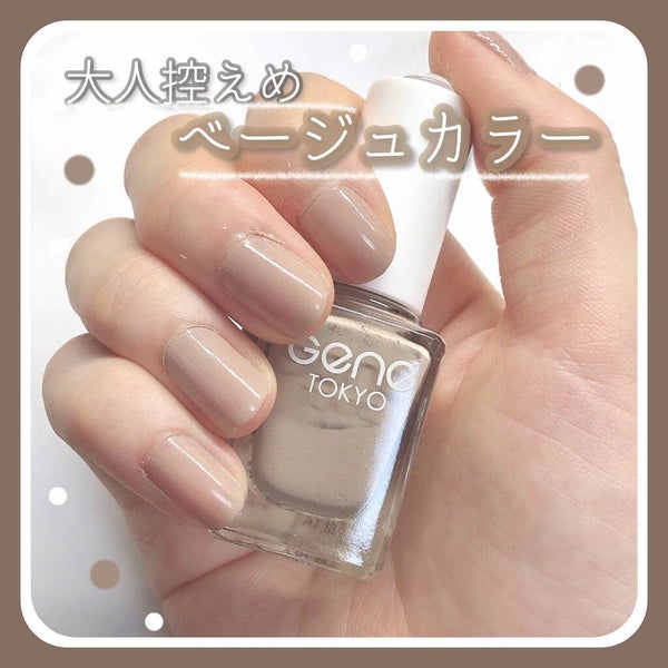 gene TOKYO ネイル/DAISO/マニキュア by usa-usa