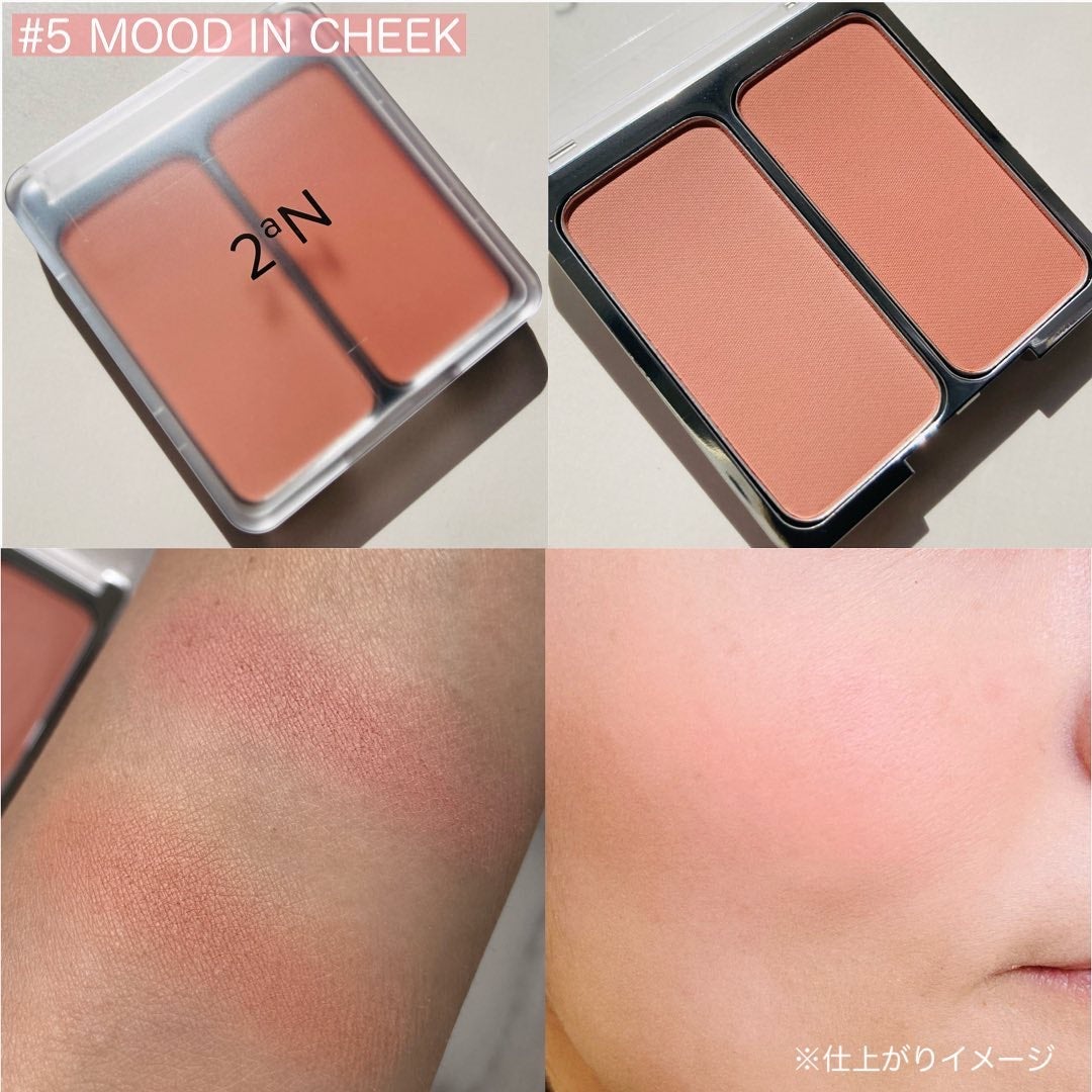 デュアルチーク/2aN/パウダーチークを使ったクチコミ(6枚目)