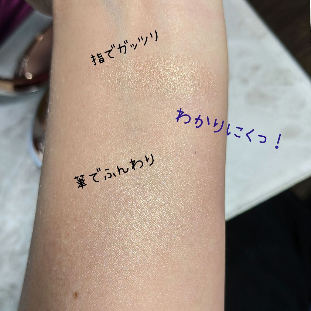 のぶみ on LIPS 「【CharlotteTilbury|HollywoodSupe..」(3枚目)