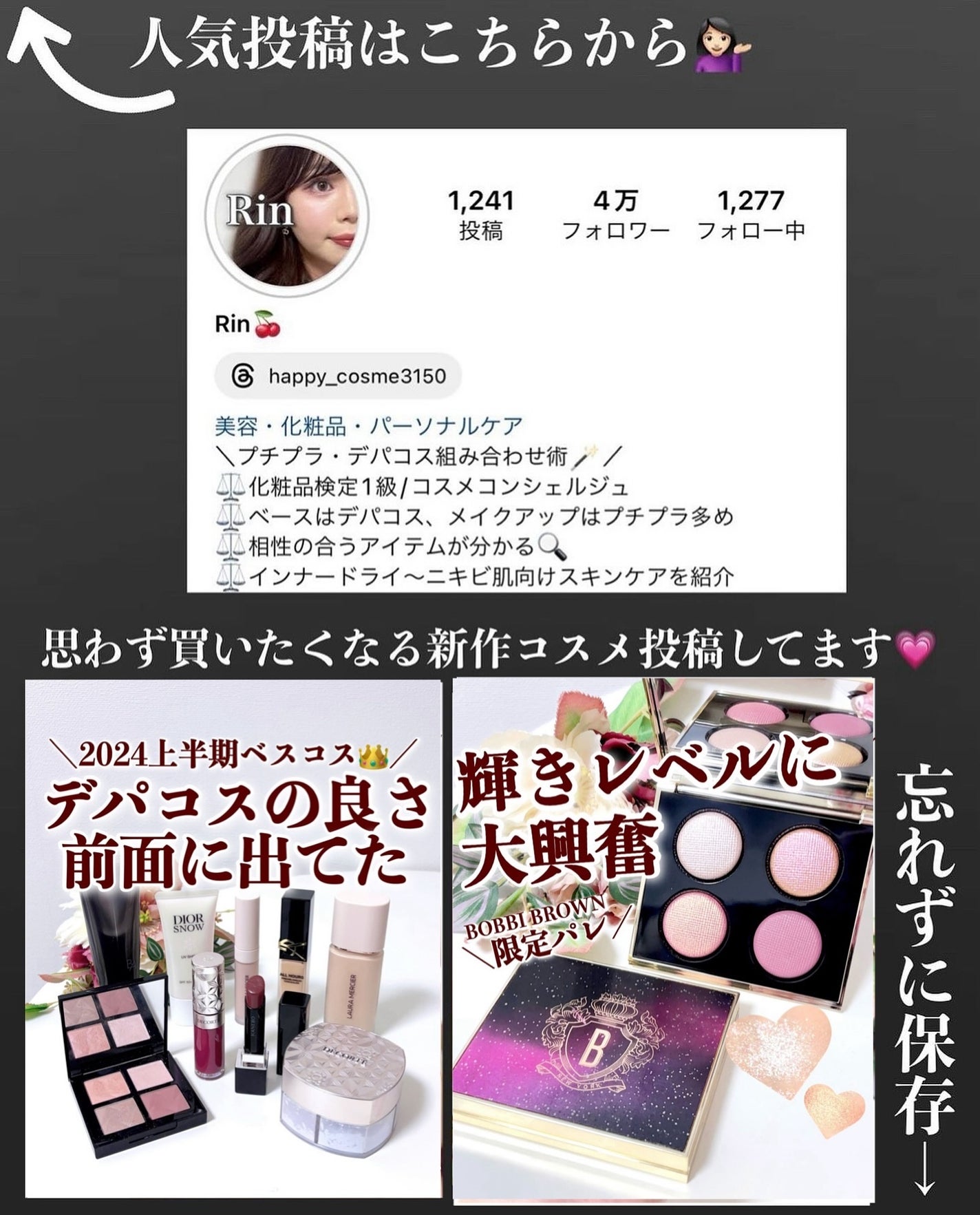 ライトリフレクティング トーンアップヴェール/NARS/化粧下地を使ったクチコミ(8枚目)