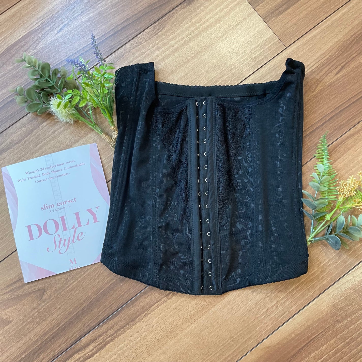 slim corset/DOLLY STYLE/ボディグッズを使ったクチコミ(4枚目)