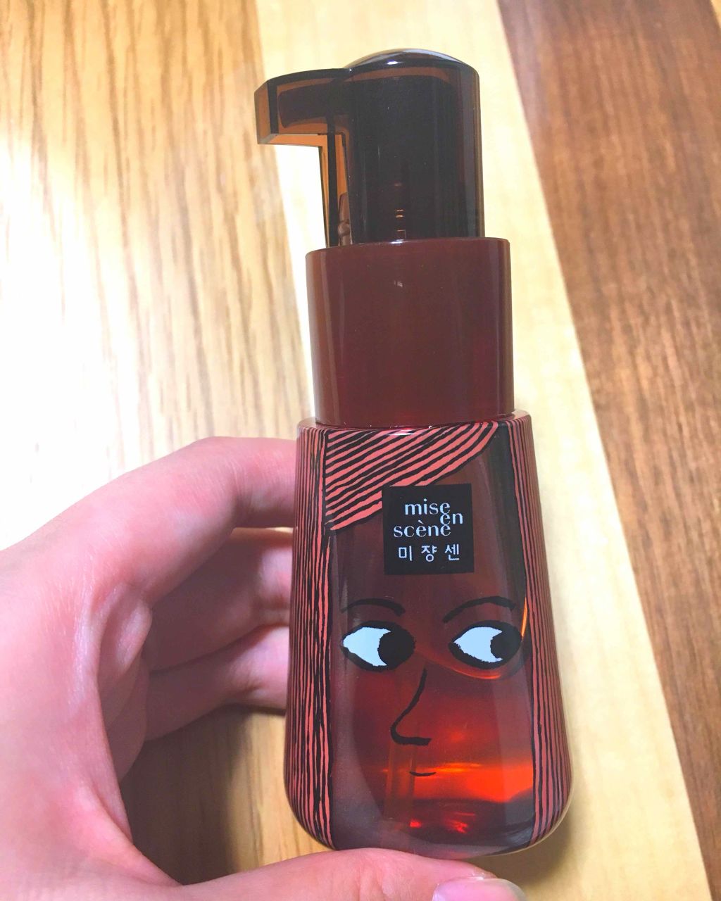 ホホバオイル/無印良品/ボディオイルを使ったクチコミ（1枚目）