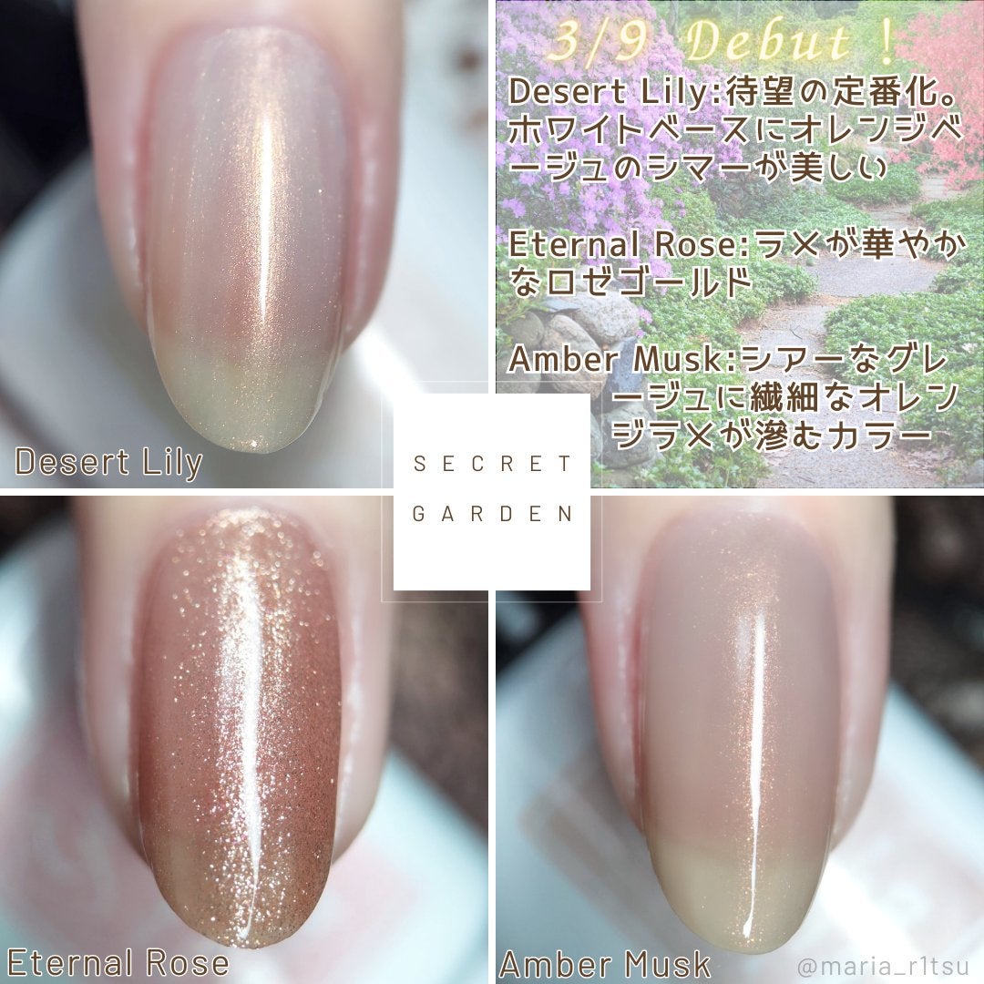 ジーニッシュ/ジーニッシュマニキュア/マニキュアを使ったクチコミ(1枚目)