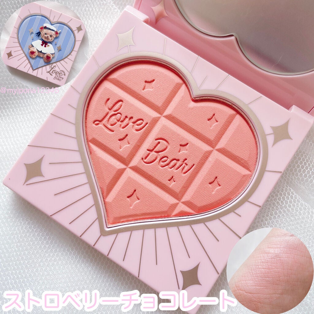 Love Bear ブラッシュ/FlowerKnows/パウダーチークを使ったクチコミ(4枚目)