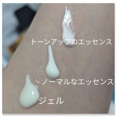 ニベアUV ディープ プロテクト＆ケア トーンアップ エッセンス/ニベア/日焼け止め・UVケアを使ったクチコミ（2枚目）