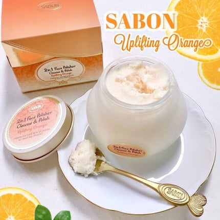 フェイスポリッシャー インビゴレイティング/SABON/スクラブ・ゴマージュを使ったクチコミ(1枚目)