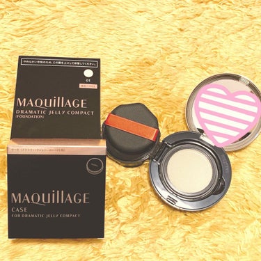 おはようございます☀️

今日はMAQuillAGEさんから8月21日に発売される
#ドラマティックジュエリーコンパクト 
をプレゼントして頂きました(⸝⸝⸝´꒳`⸝⸝⸝)
ちなみに私は01番のやや明る