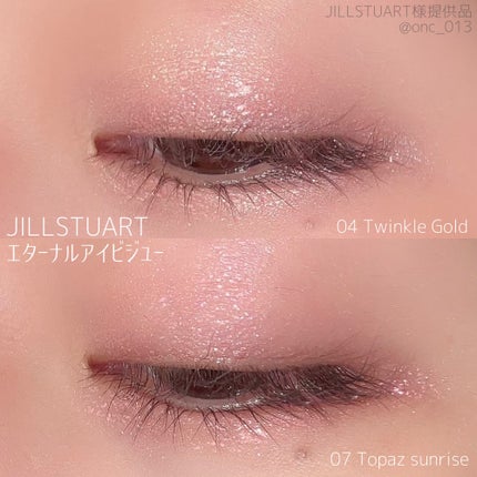 ジルスチュアート エターナル アイビジュー/JILL STUART/ジェル・クリームアイシャドウを使ったクチコミ(3枚目)