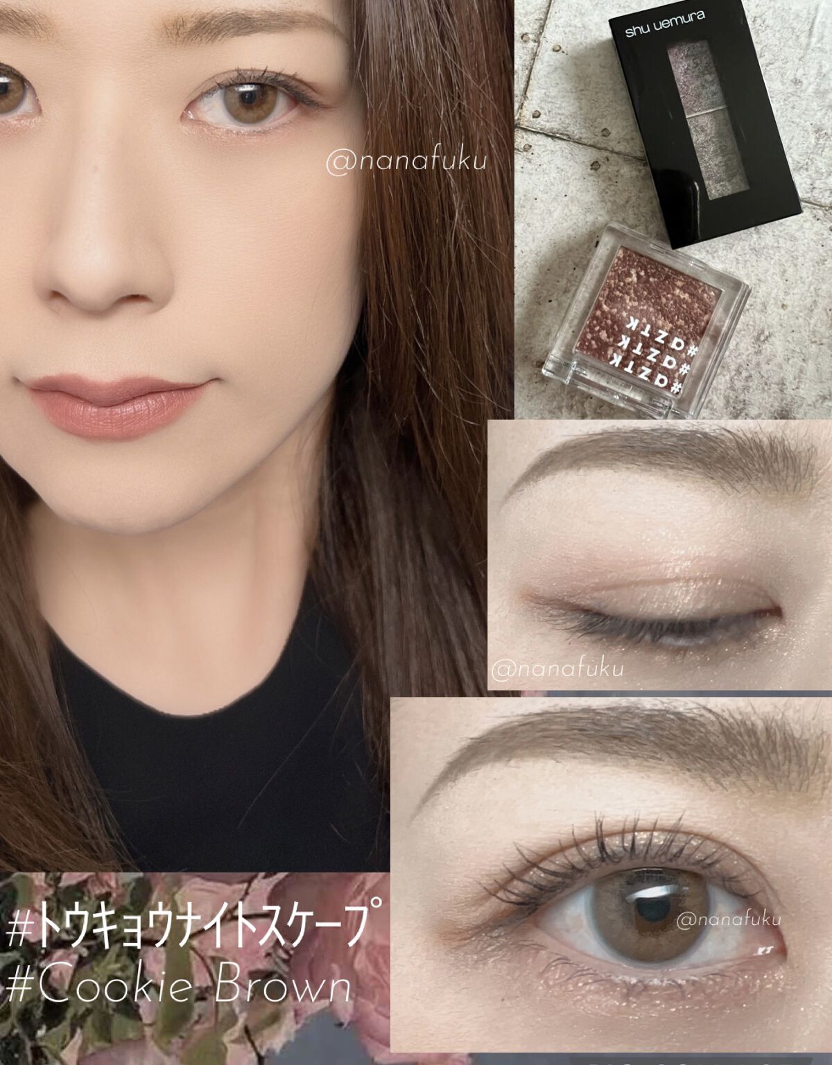 シングルアイシャドウ/aZTK/単色アイシャドウを使ったクチコミ（2枚目）