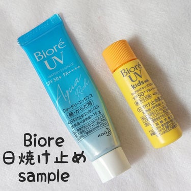 ビオレUV のびのびキッズミルク SPF50+/ビオレ/日焼け止め・UVケアを使ったクチコミ（1枚目）