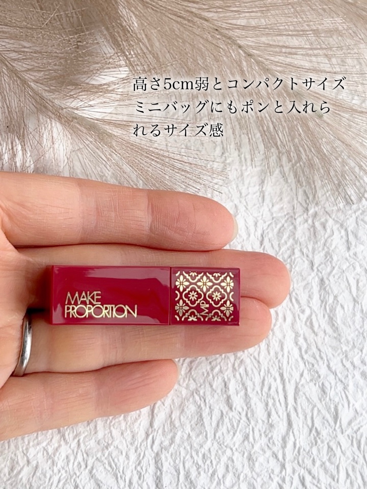 ミニティントルージュ/メイクプロポーション/リップティントを使ったクチコミ（2枚目）