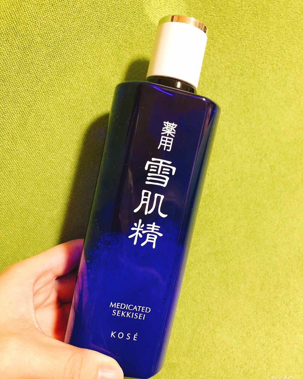 薬用 雪肌精/雪肌精/化粧水を使ったクチコミ(1枚目)