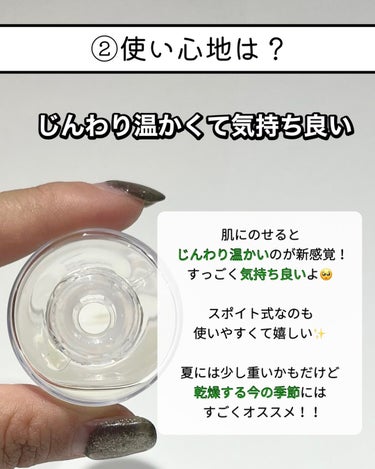 Klairs フレッシュリージュースドビタミンドロップ(35ml)のクチコミ「「肌が飲むビタミンジュース🍋」知ってる？😳✨

(毛穴に効く商品はここから⇨@keana_na.....」（3枚目）