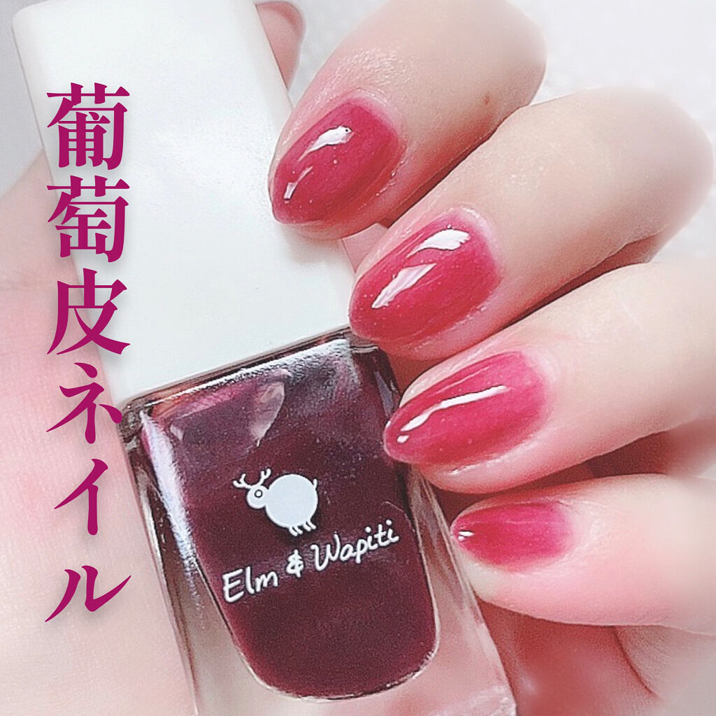 フラッフィーネイル CP31 グレープパープル