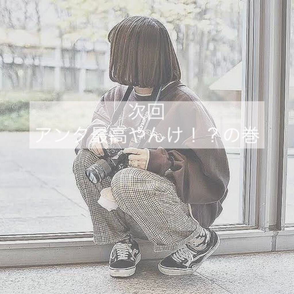 UR GLAM EYEBROW POWDER/U R GLAM/パウダーアイブロウを使ったクチコミ(7枚目)