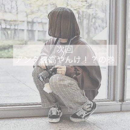 UR GLAM EYEBROW POWDER/U R GLAM/パウダーアイブロウを使ったクチコミ(7枚目)