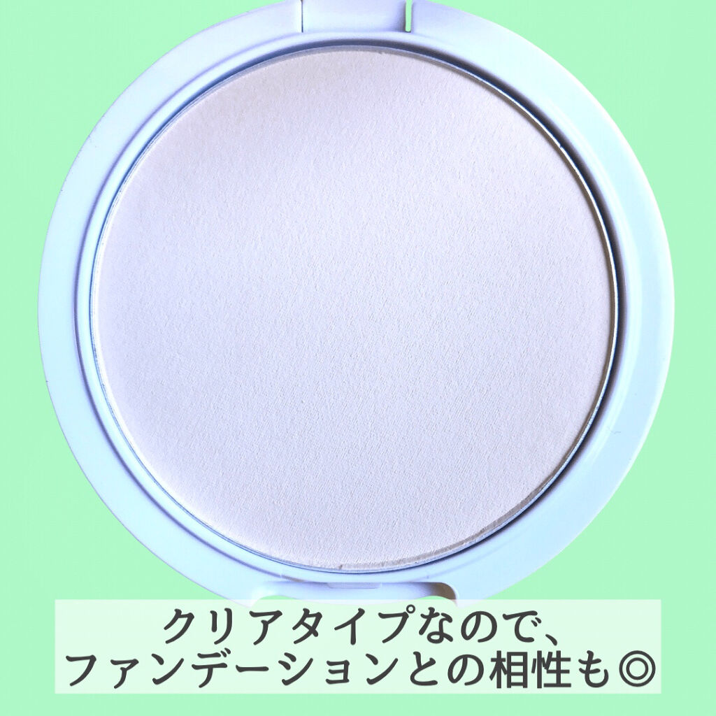 クリアランクアップパウダー/COSCOS/プレストパウダーを使ったクチコミ（3枚目）