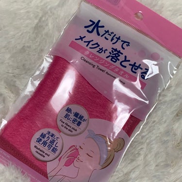 水だけでメイクが落とせる クレンジングタオル/DAISO/その他スキンケアグッズを使ったクチコミ（1枚目）