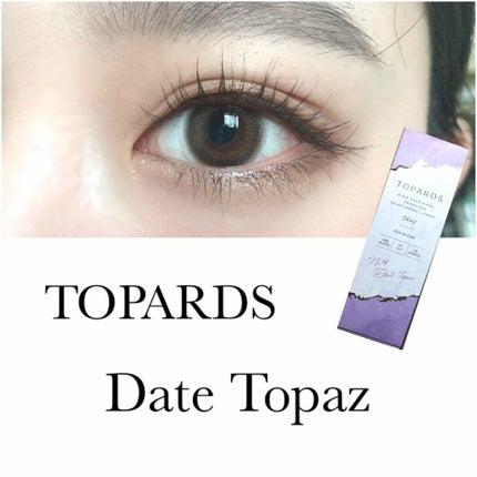TOPARDS 1day/TOPARDS/ワンデー(1DAY)カラコンを使ったクチコミ(1枚目)