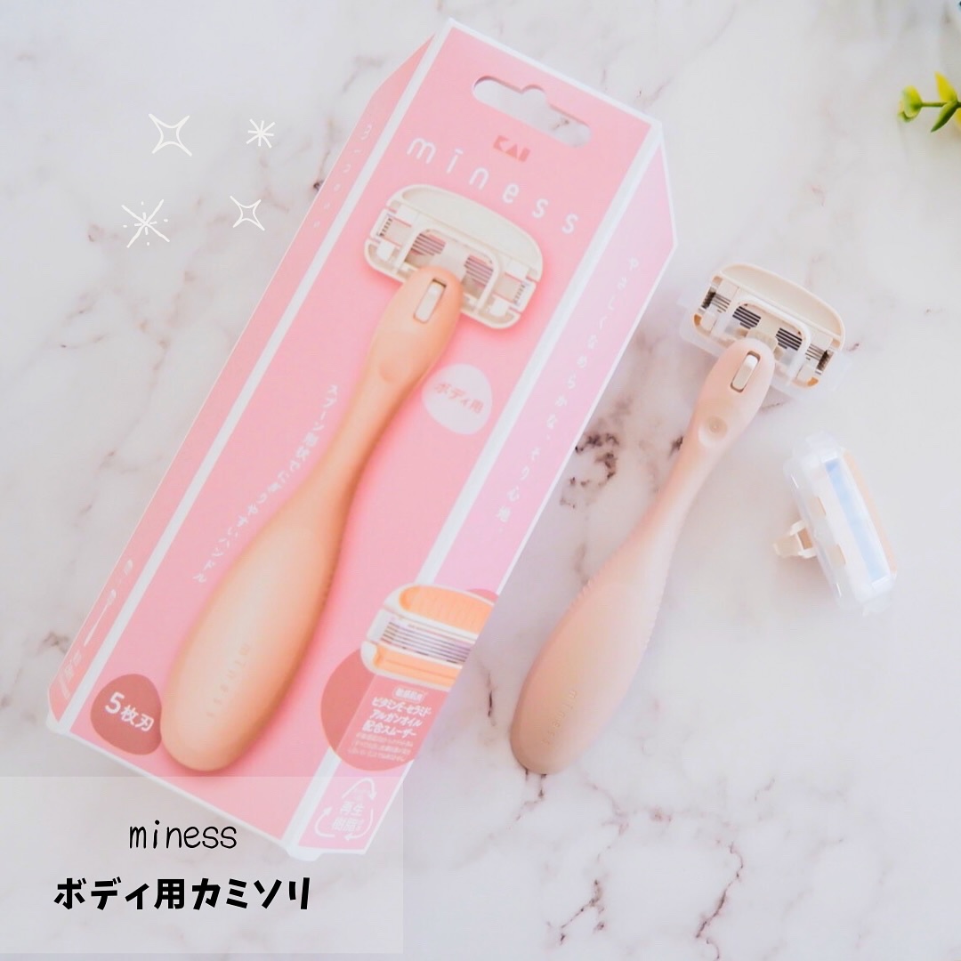 miness VIOデリケートゾーン用カミソリ/貝印/シェーバーを使ったクチコミ（1枚目）