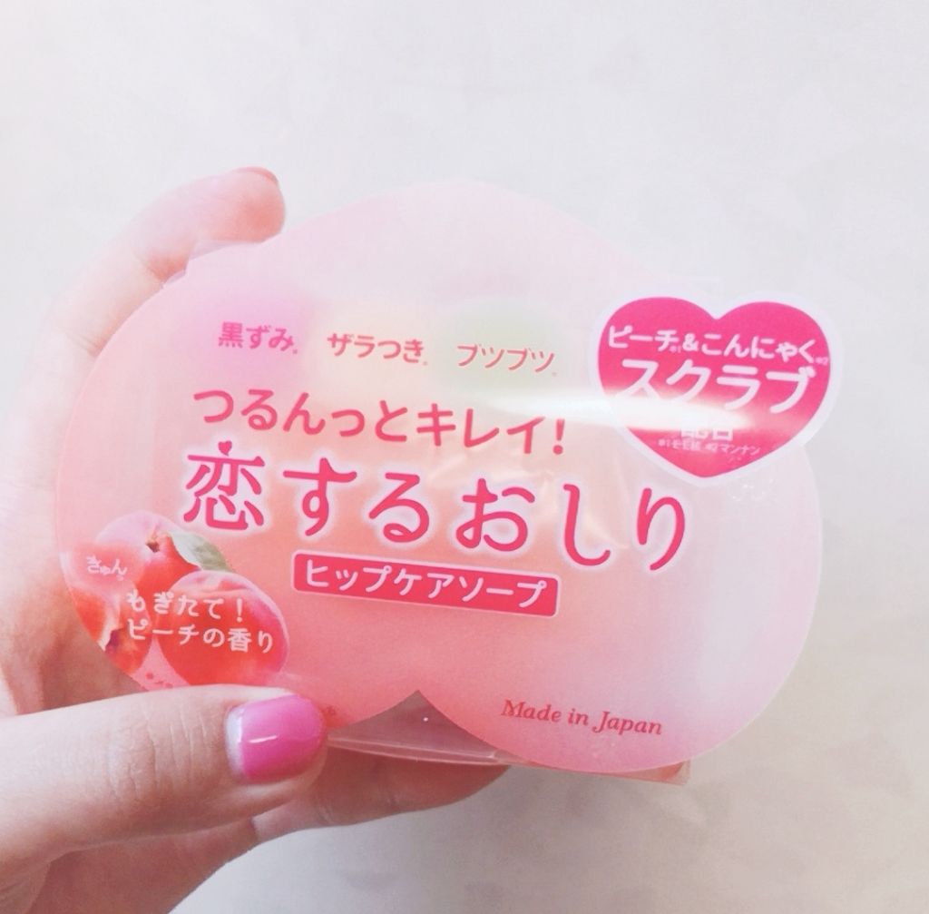 恋するおしり ヒップケアソープ/ペリカン石鹸/バストケア・ヒップケアを使ったクチコミ（1枚目）
