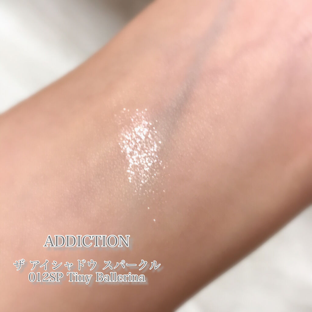 アディクション ザ アイシャドウ スパークル 012SP Tiny Ballerina/ADDICTION/単色アイシャドウを使ったクチコミ（2枚目）
