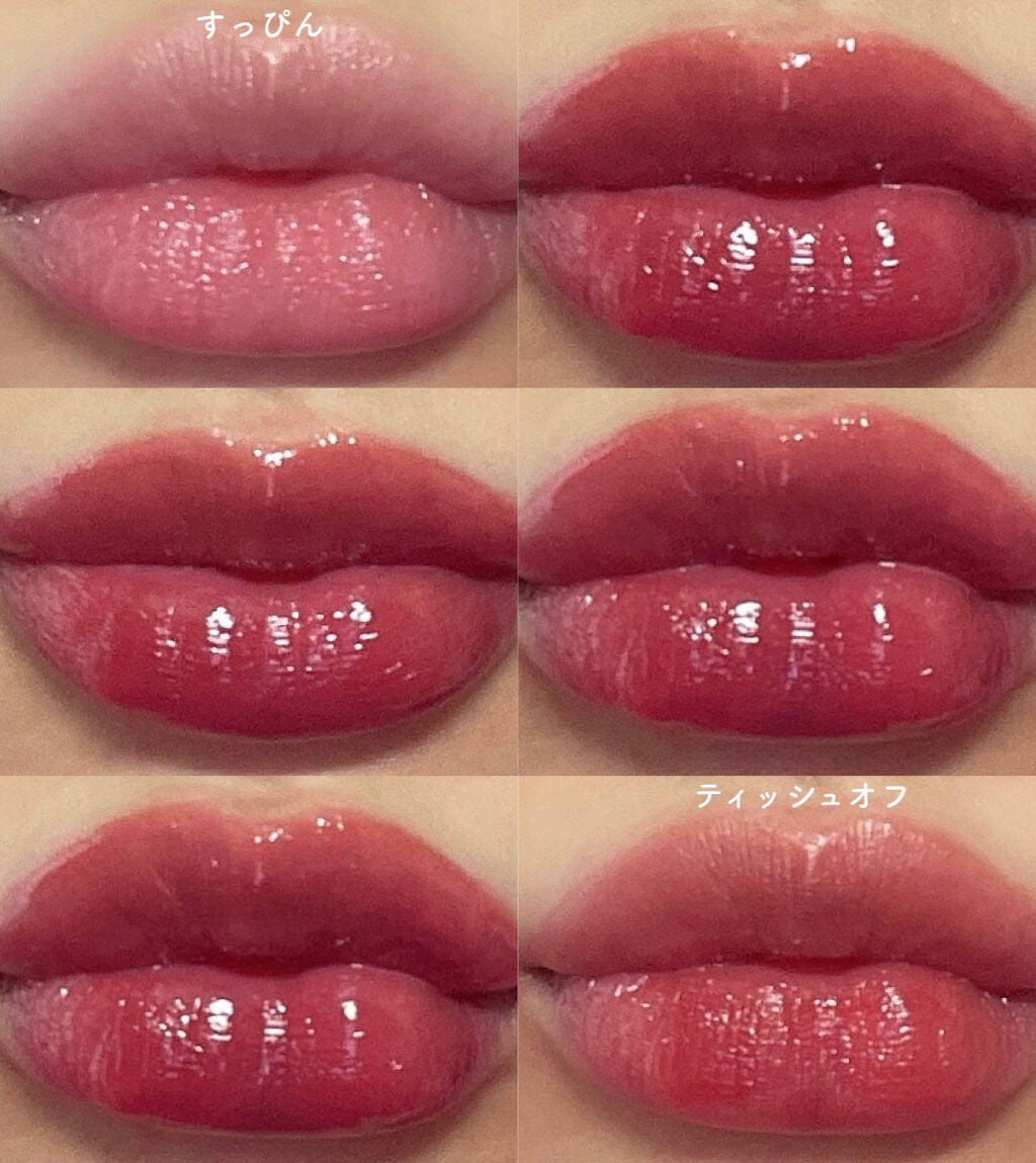 フルーティーグラムティント/Laka/リップティントを使ったクチコミ(2枚目)