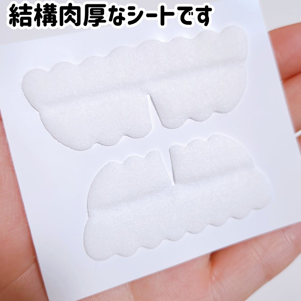 プレミアム ティースホワイトパック/Smile Cosmetique/その他オーラルケアを使ったクチコミ（2枚目）