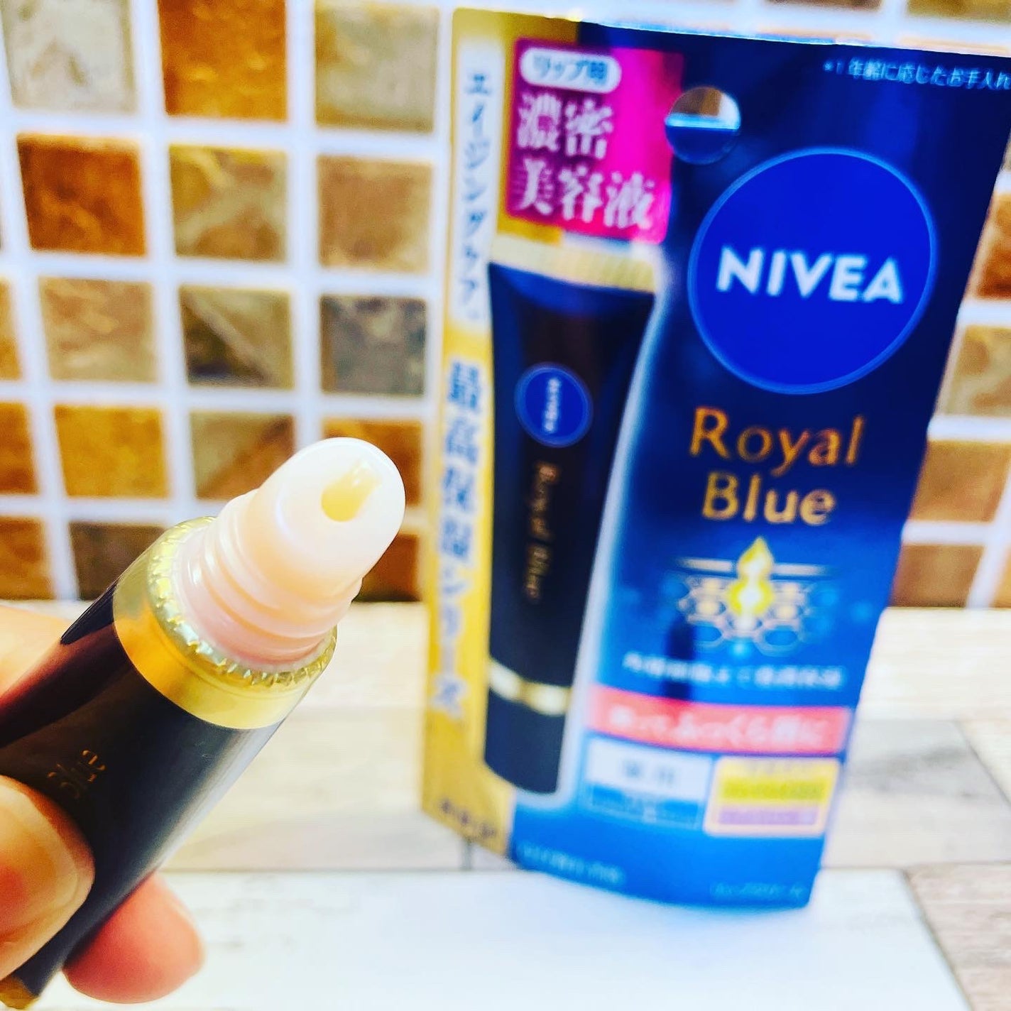 ニベア ロイヤルブルーリップ 濃密美容ケア/ニベア/リップ美容液を使ったクチコミ(2枚目)