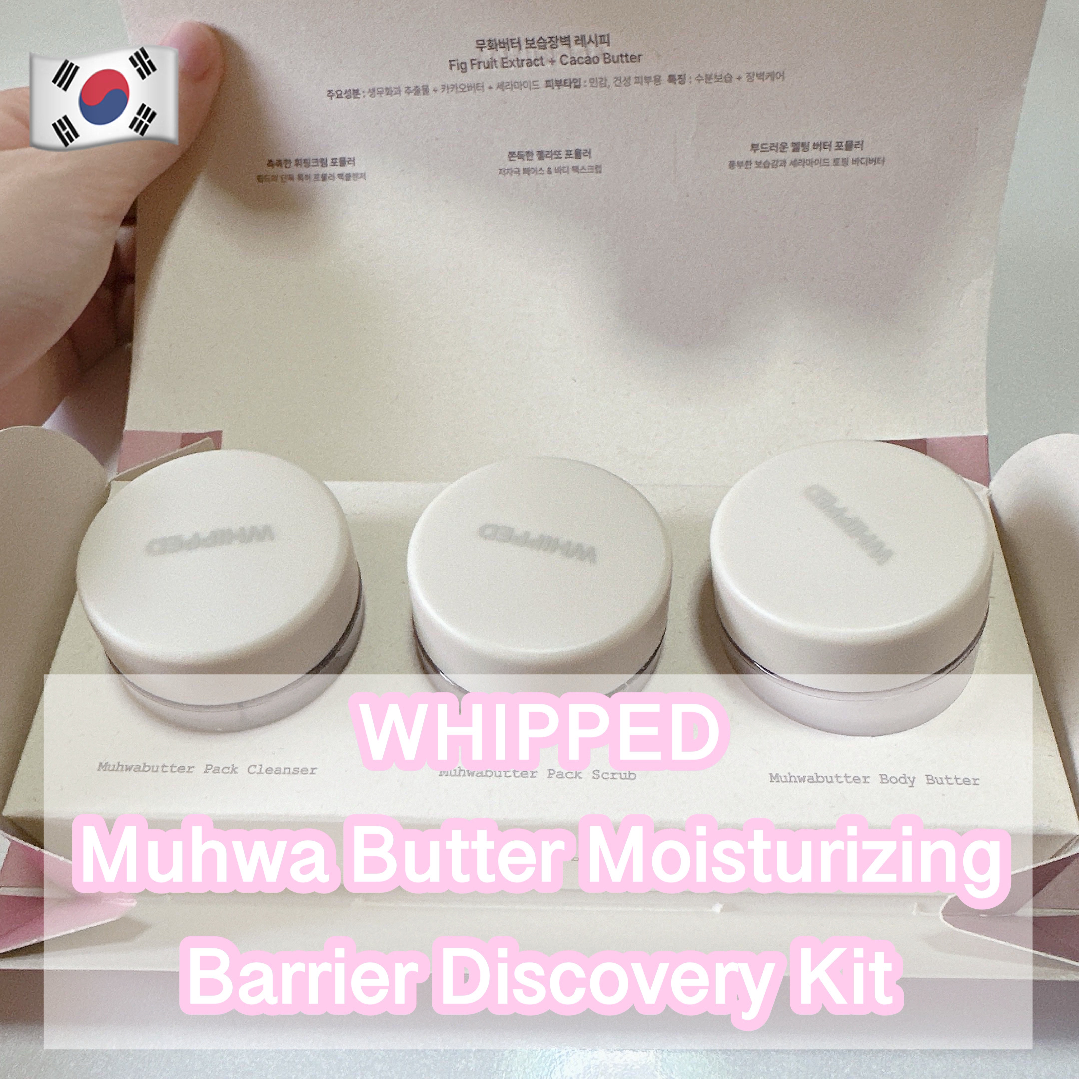 ヴィーガンパッククレンザー/WHIPPED/洗顔フォームを使ったクチコミ（1枚目）