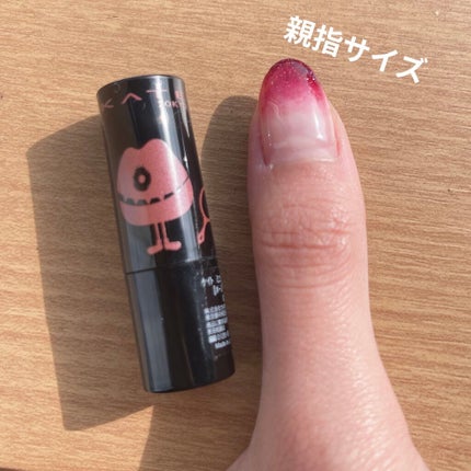 ケイト リップモンスター/KATE/口紅を使ったクチコミ(4枚目)