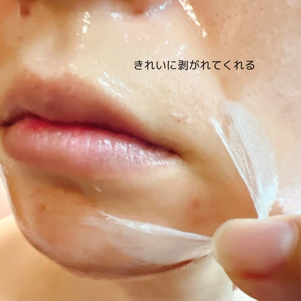 STEMCELL DEEP GLOW PACK/bravity/シートマスク・パックを使ったクチコミ(5枚目)