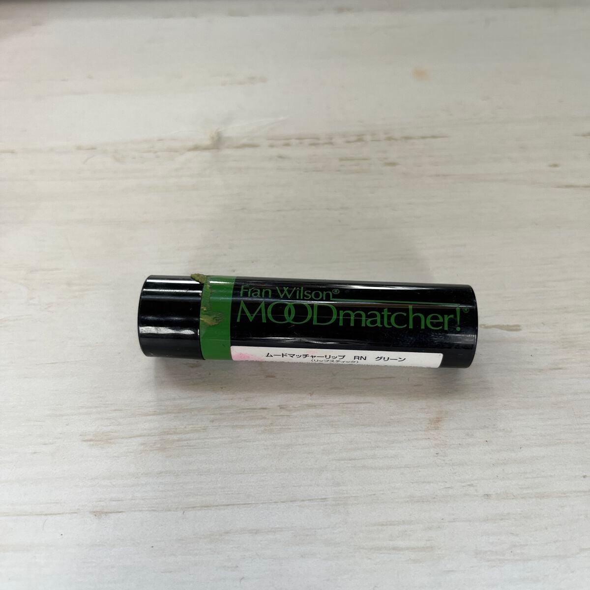 ムードマッチャーリップ/Fran Wilson(フランウィルソン)/口紅を使ったクチコミ(2枚目)