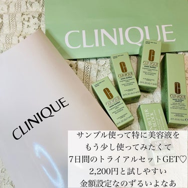 イーブン ベター ブライター エッセンス ローション/CLINIQUE/化粧水を使ったクチコミ（3枚目）