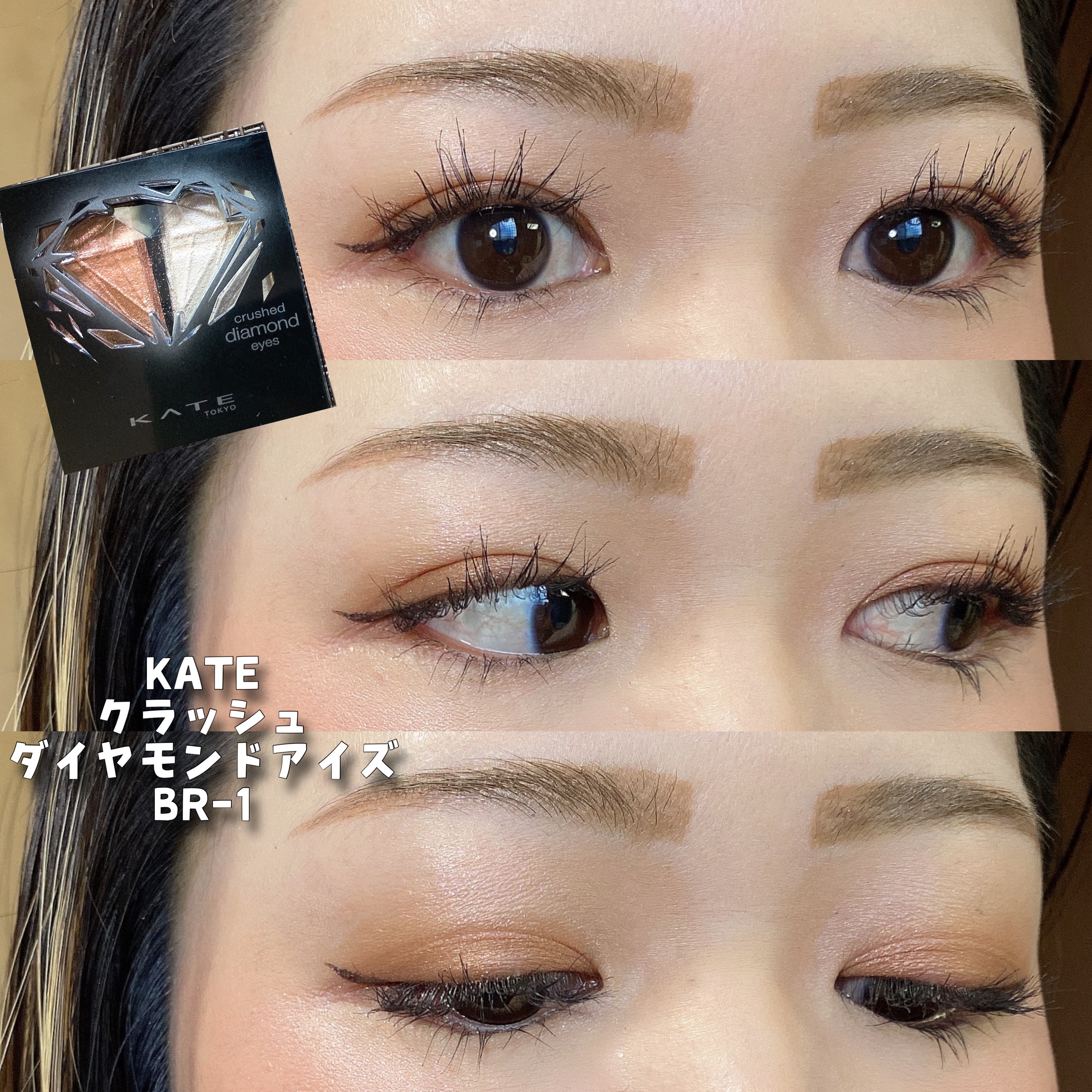 すっぴんメイカー トーンアップUV/インテグレート/化粧下地を使ったクチコミ（1枚目）