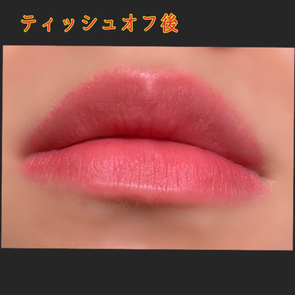 カラーラスティングティント/MOART/口紅を使ったクチコミ（2枚目）