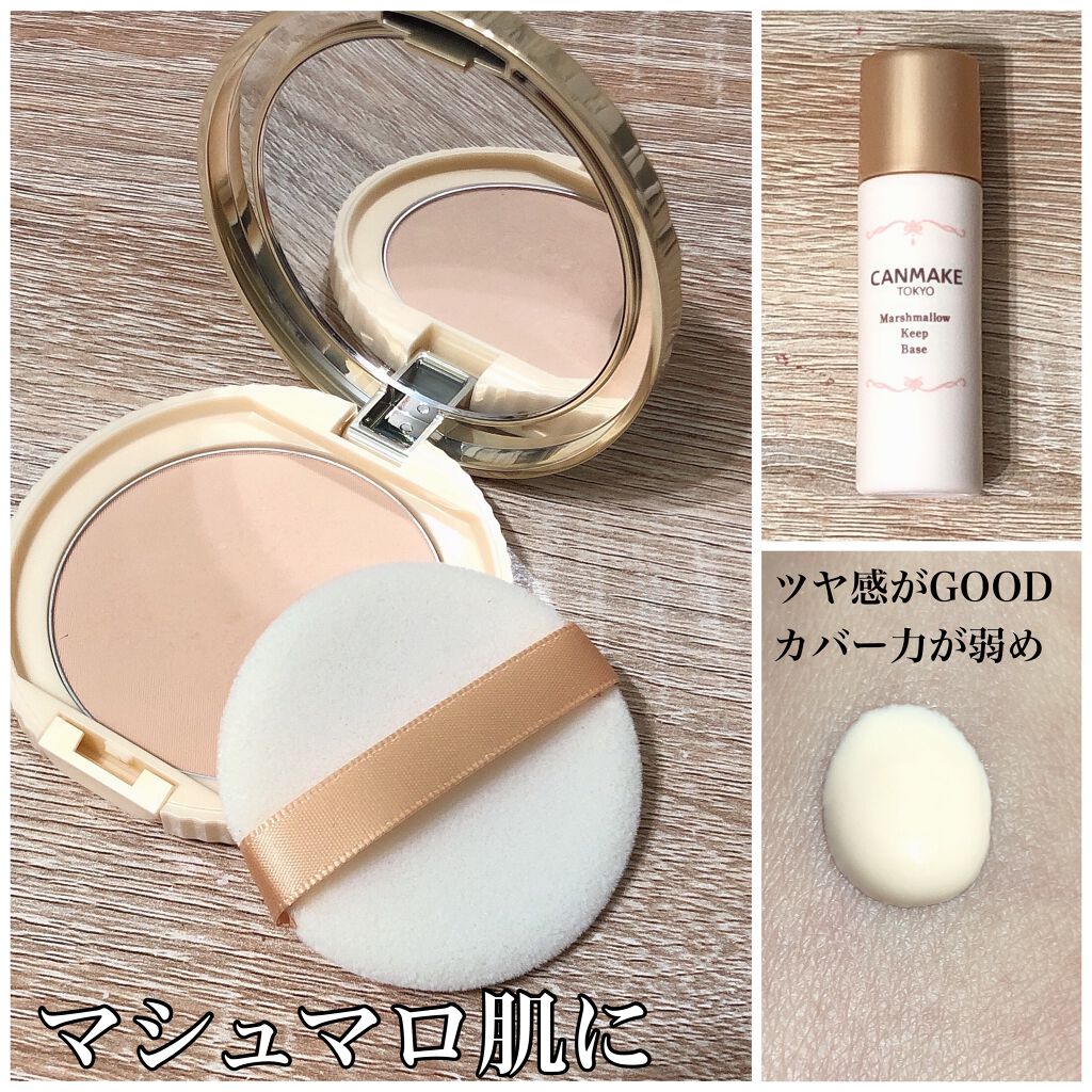 セリナ on LIPS 「今回はキャンメイク縛りで春メイクです🌸ベースは✔️ポアレスエア..」(4枚目)