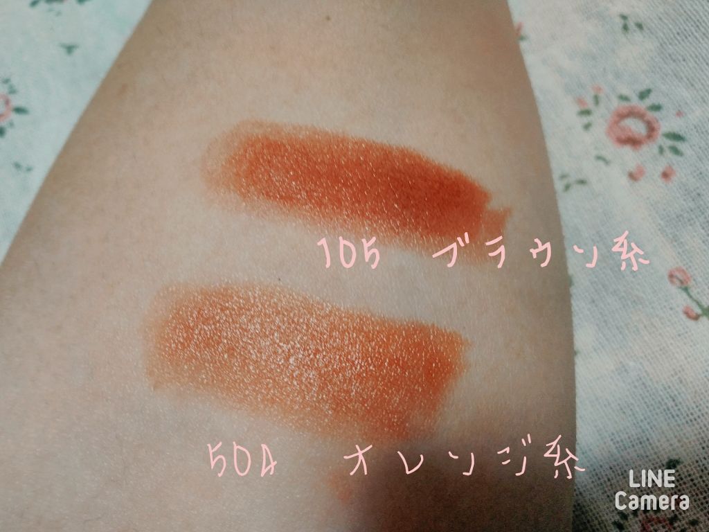 ナチュラル チークN/CEZANNE/パウダーチークを使ったクチコミ(3枚目)