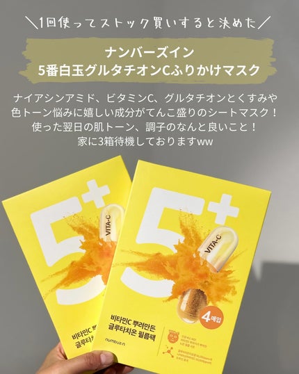 プロ アイ パレット エアー/CLIO/アイシャドウパレットを使ったクチコミ(2枚目)