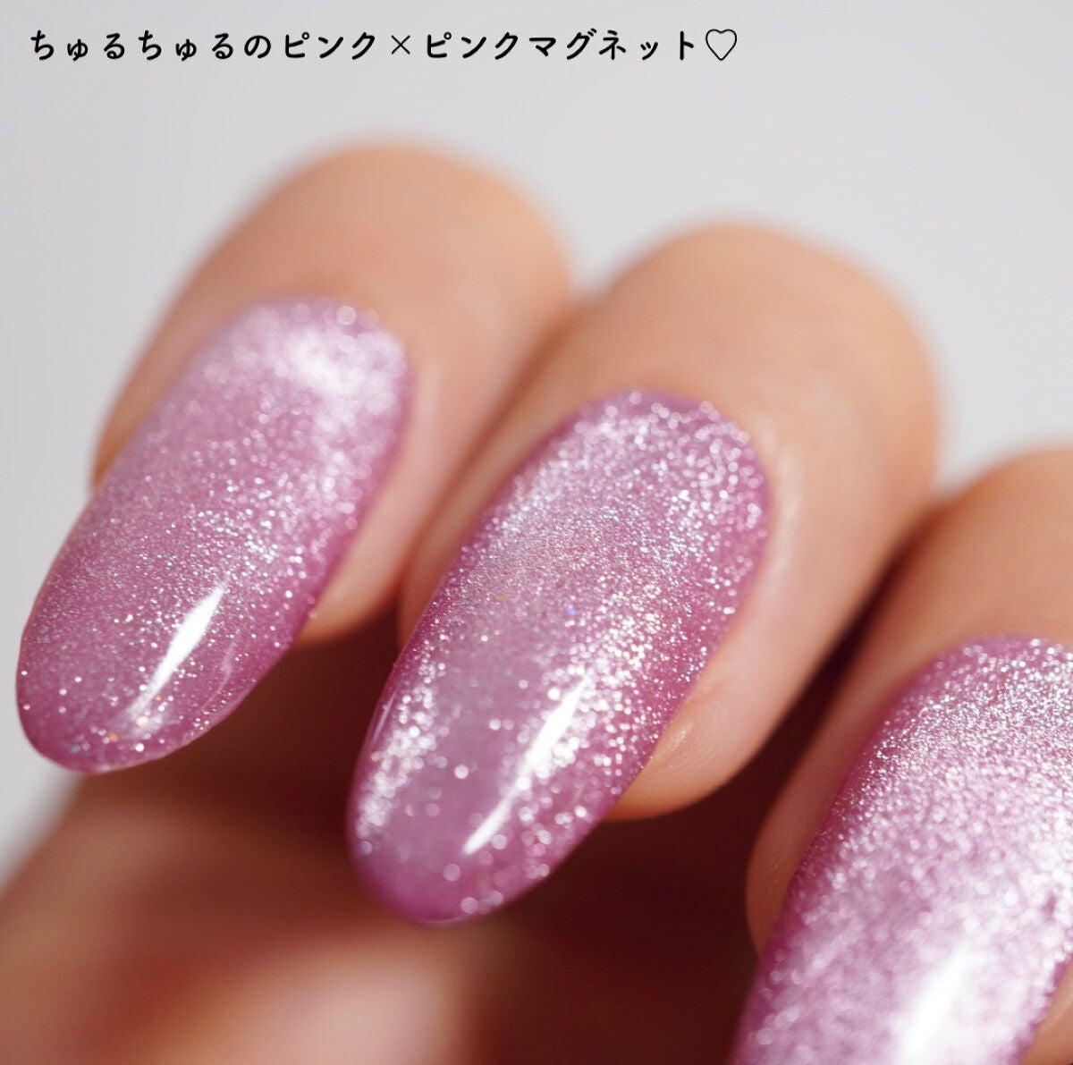 ネイルタウンジェル ティントグロスジェル /NAILTOWN/ジェルネイルを使ったクチコミ(2枚目)