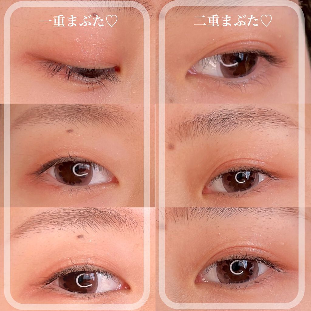 シルキースフレアイズ(マットタイプ)/キャンメイク/アイシャドウパレットを使ったクチコミ(2枚目)