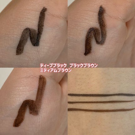 「密着アイライナー」ショート筆リキッド/デジャヴュ/リキッドアイライナーを使ったクチコミ(5枚目)