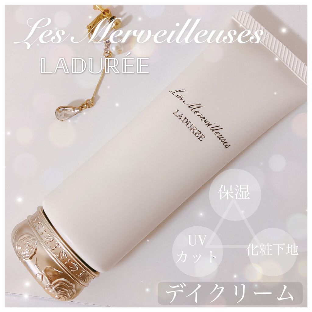 ローズ エッセンス デイクリーム/レ・メルヴェイユーズ ラデュレ/フェイスクリームを使ったクチコミ(1枚目)