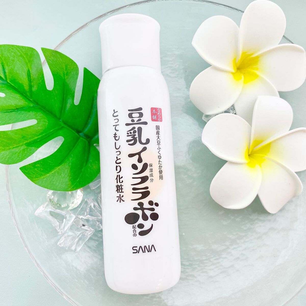 とってもしっとり化粧水 ＮＣ 200ml/なめらか本舗/化粧水を使ったクチコミ（1枚目）