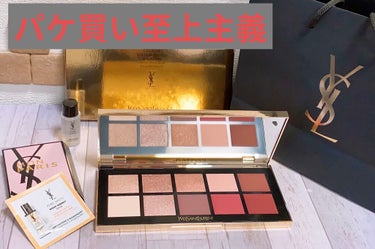 アンクル ド ポー ルクッション ゴールドラッシュ ハイライター/YVES SAINT LAURENT BEAUTE/リキッドハイライトを使ったクチコミ（3枚目）