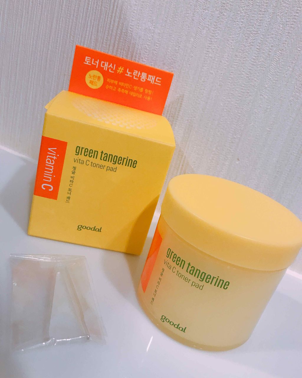 グリーンタンジェリン ビタCダークスポットケアパッド/goodal/トナーパッドを使ったクチコミ(2枚目)