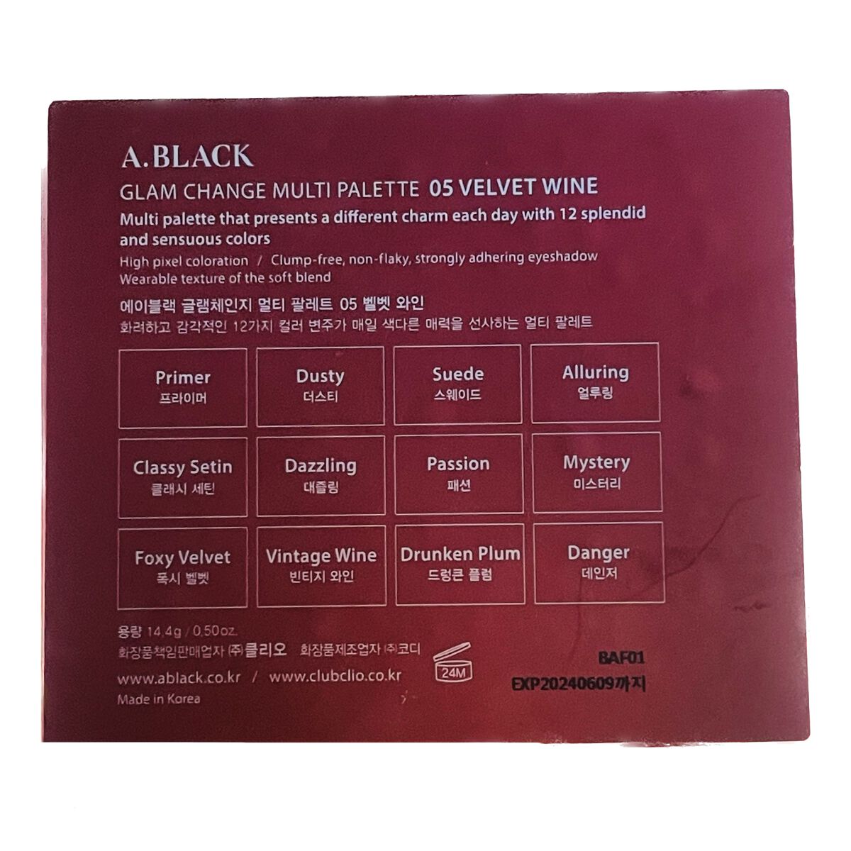 グラムチェンジマルチパレット/A.BLACK/マルチパレットを使ったクチコミ（3枚目）