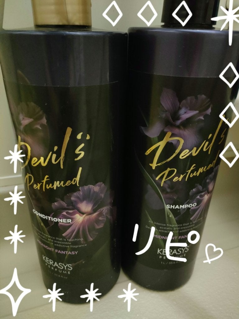 デビルズパフューム ミッドナイト ファンタジー シャンプー&リンス/KERASYS/シャンプー・コンディショナーを使ったクチコミ(1枚目)